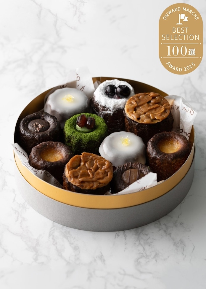 【立町カヌレ】カヌレ10個セット