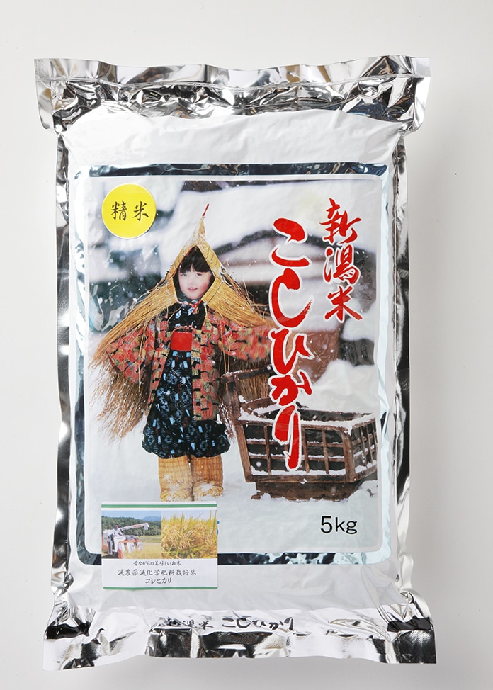 【令和3年産】新潟県産コシヒカリ精米 5kg（減農薬減化学肥料栽培米）