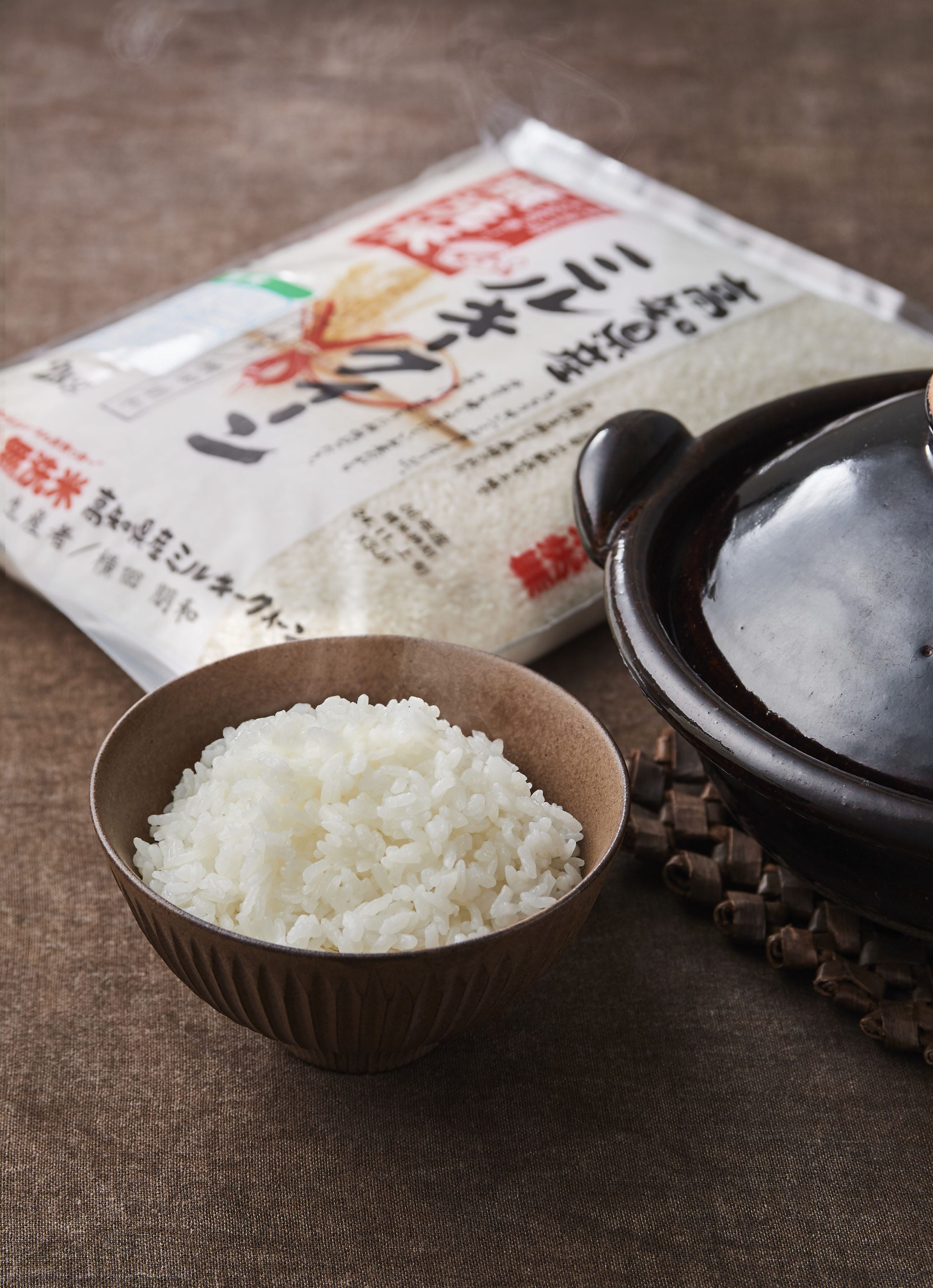 【令和7年産】無洗米 高知県産ミルキークイーン 4kg（2kg×2袋）