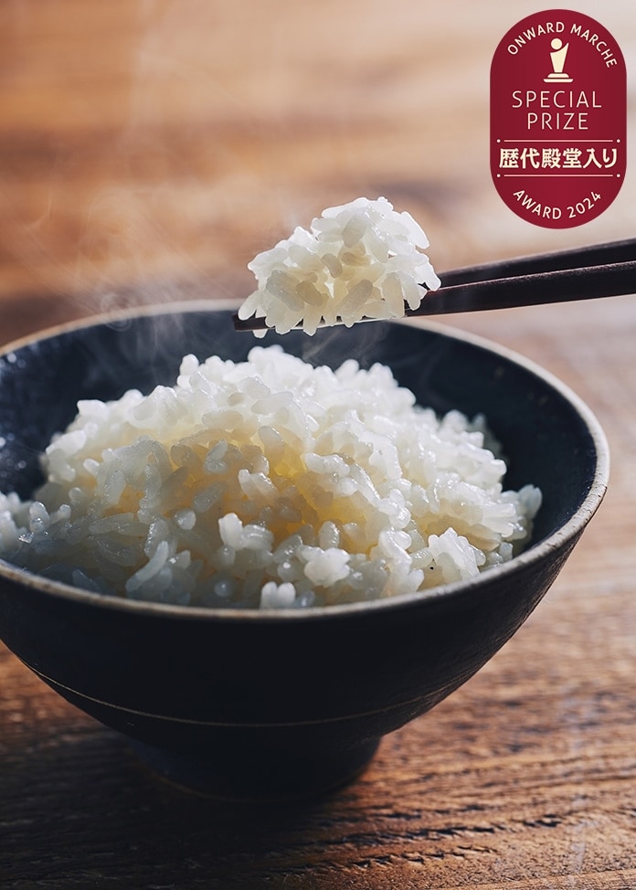 新米 先行受注【令和7年産】 特別栽培米 ミルキークイーン白米 5kg 販売価格：￥5,536(税・送料込)