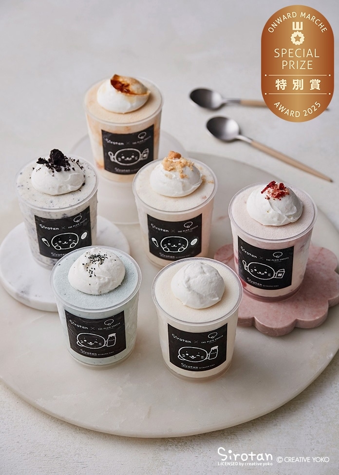 【オリジナルスプーン付き】しろたん×リトルポッテ（アイス） 6個入り