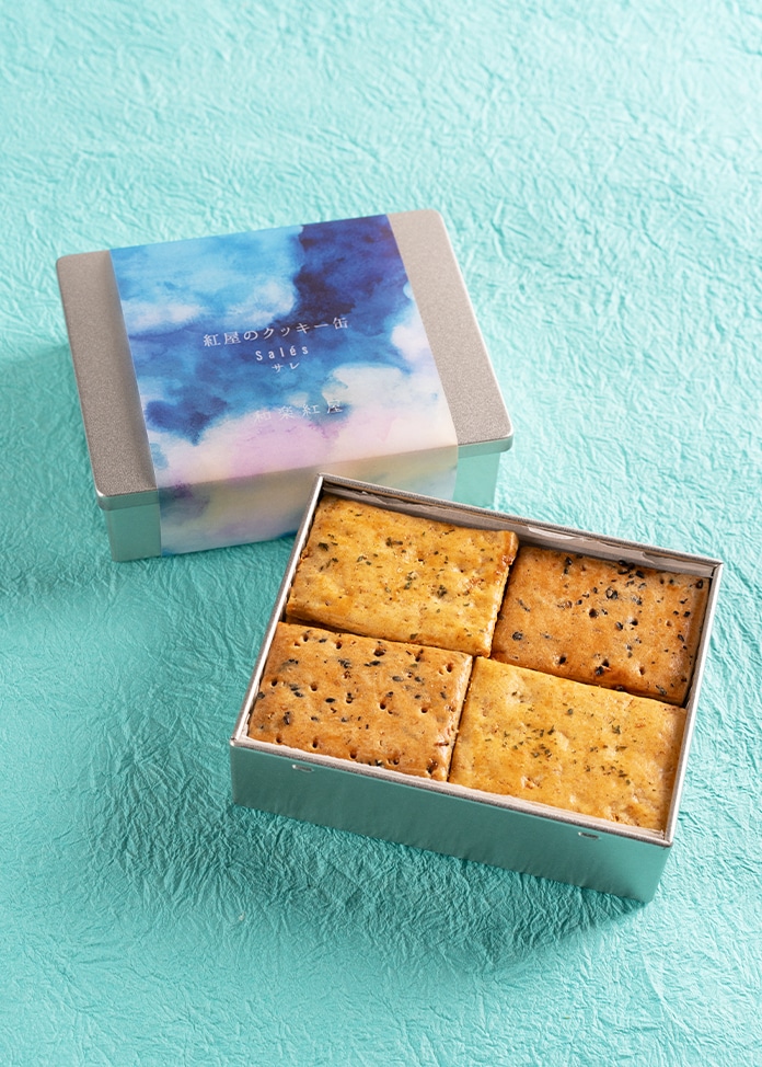 【期間限定】紅屋のクッキー缶 サレ