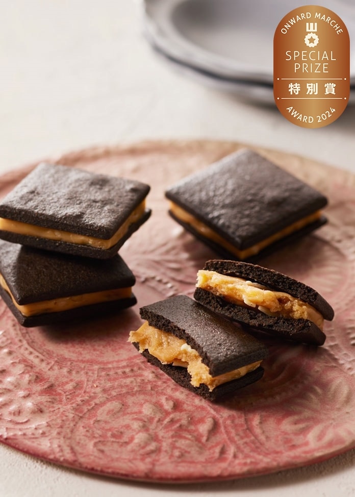 サンド・オ・キャラメル 8個入り