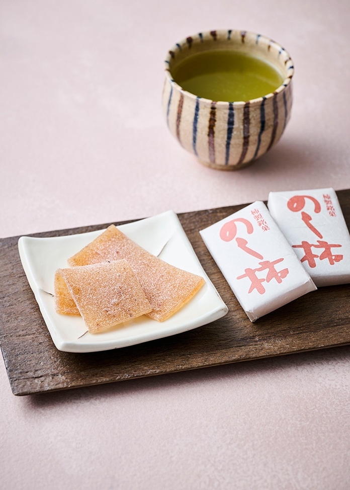 のし柿 10包入り