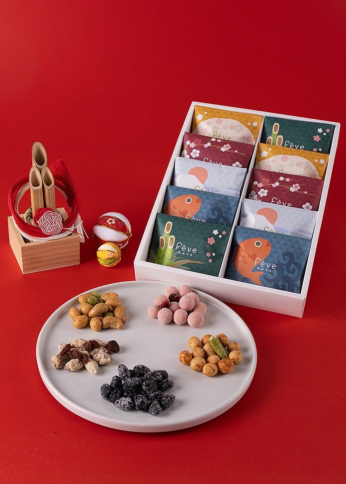 2026 お年賀プチアソート 10