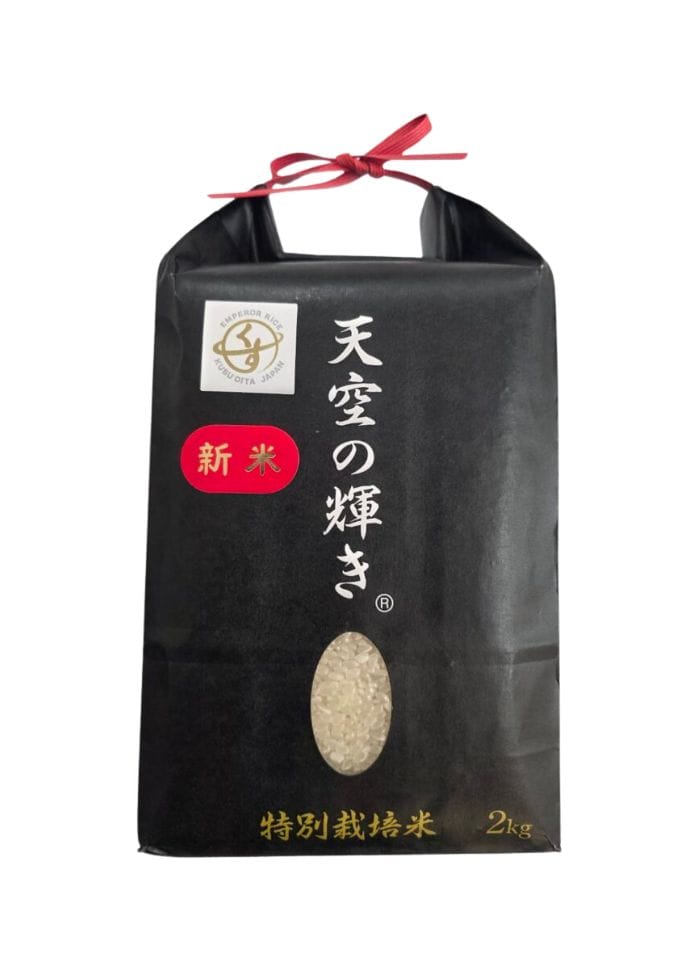 くす天空の輝き 2kg