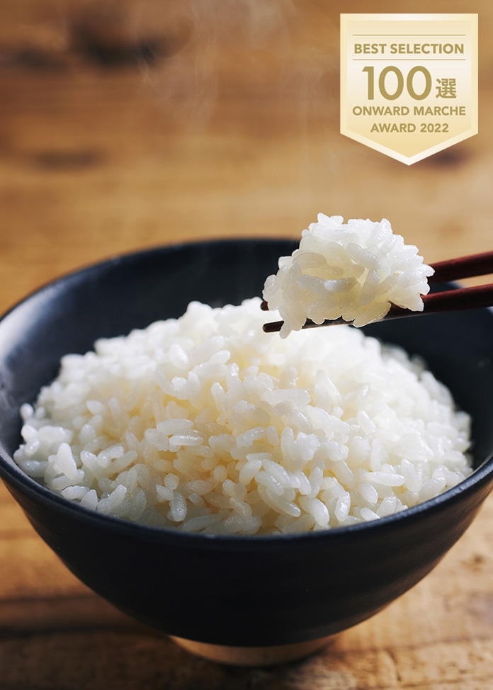 【令和5年産】新潟県産コシヒカリ 精米10kg（特別栽培米）