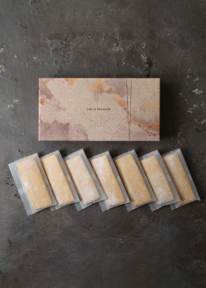 トリュフサブレ