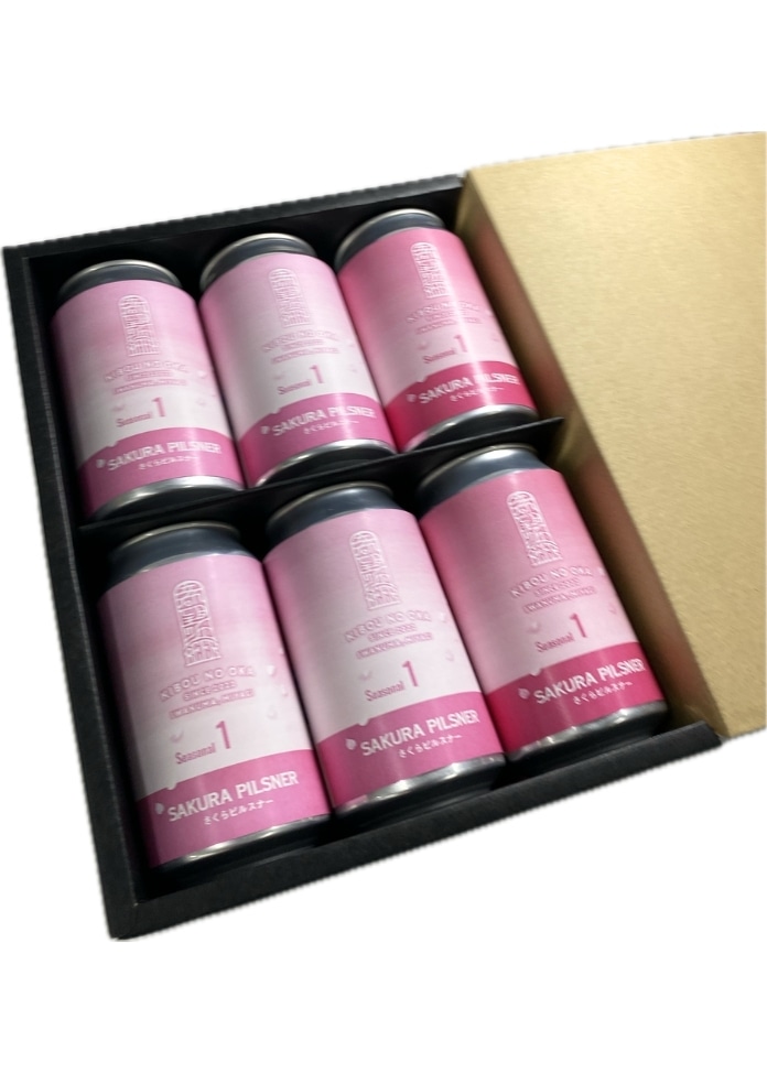 【利久】希望の丘醸造所 期間数量限定ビール さくらピルスナー6本