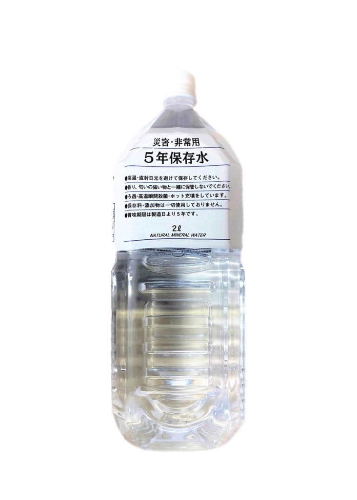 秩父源流水 5年保存水 2L×6本入り