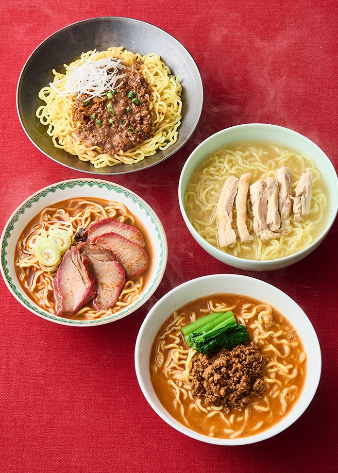 【赤坂四川飯店】麺4種セット（計8食）
