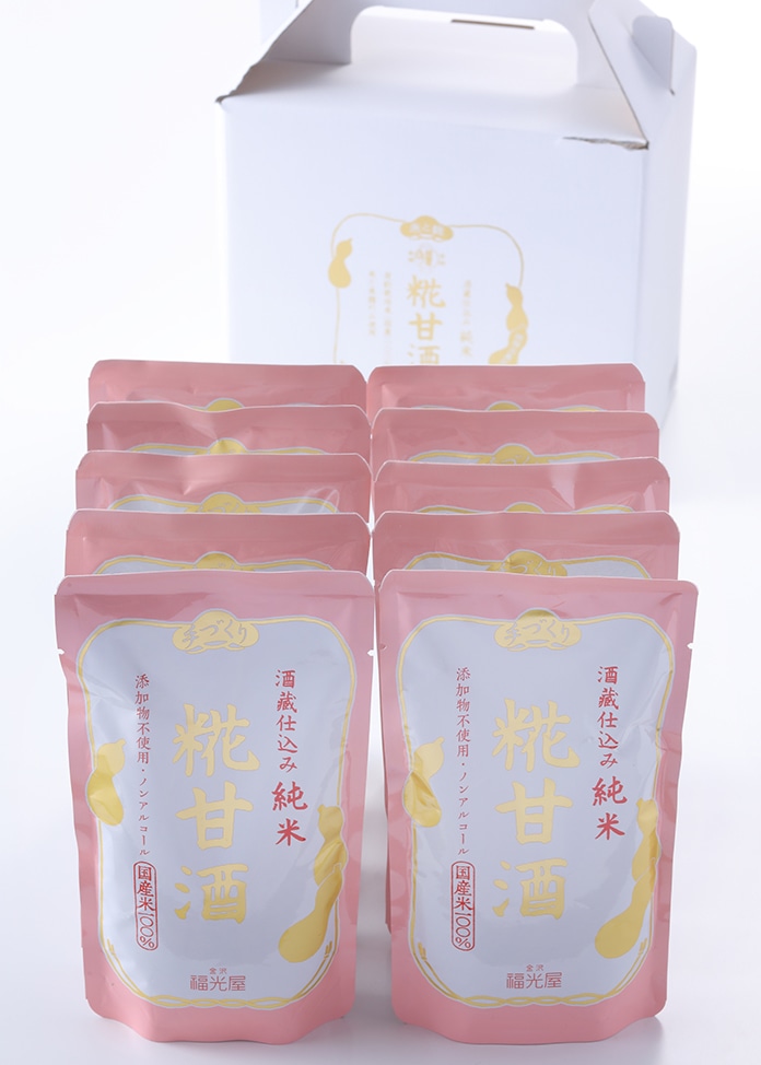 福光屋　酒蔵仕込み 純米 糀甘酒 10袋 化粧箱入