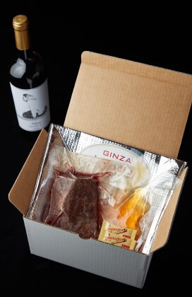 【GINZA Kansei】厳選和牛ローストビーフと赤ワインセット
