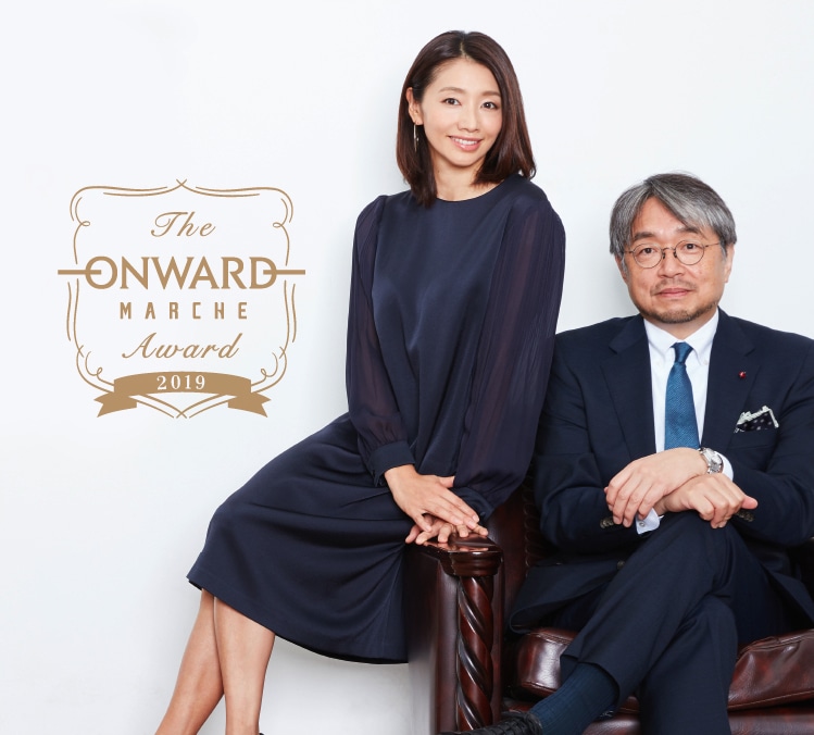 THE ONWARD MARCHE AWARD 2019 本当にうまいお取り寄せはこれだ！｜お 