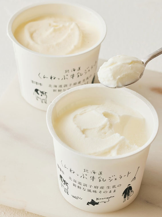 【期間限定SALE】北海道くんねっぷ牛乳ジェラート2種10個詰合せ（ミルク・プレミアムバニラ）