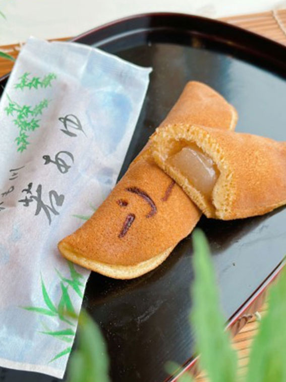 若鮎（すだれ篭１０個入）