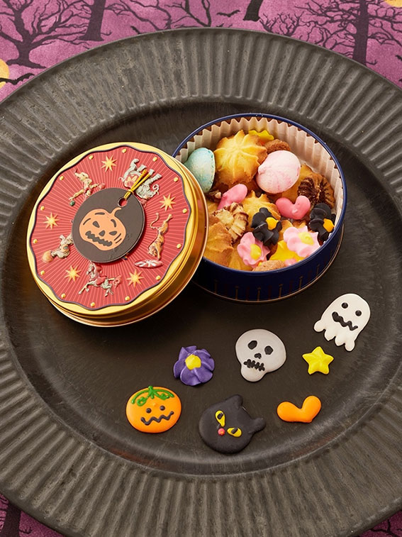 ハロウィン限定ギフトセット