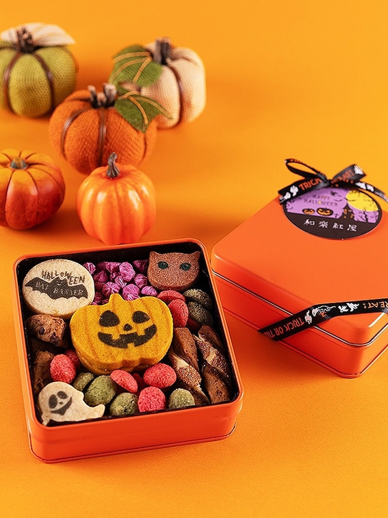 紅紅屋のクッキー缶 2025ハロウィン