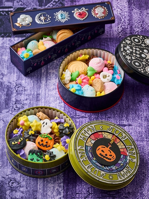 ハロウィン限定ギフトセット