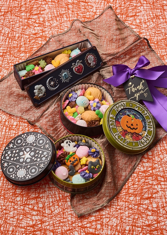 2026ハロウィン限定ギフト| 焼き菓子・クッキー・サブレ通販・お