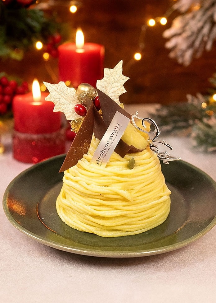 幻のさつまいも シルクスイートのモンブラン クリスマス（3号）