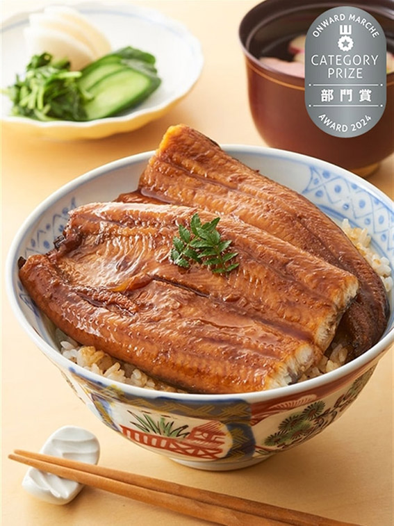 蒲焼2本セット