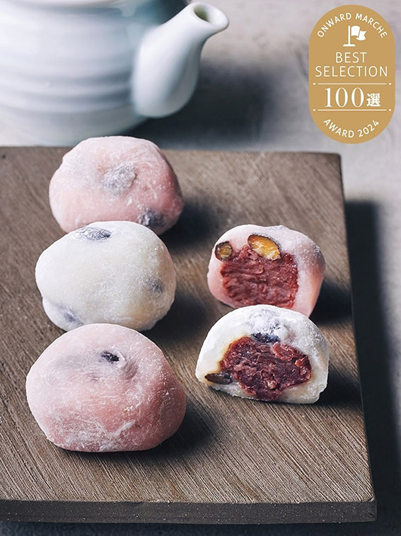 名物 豆大福 紅白10個入り