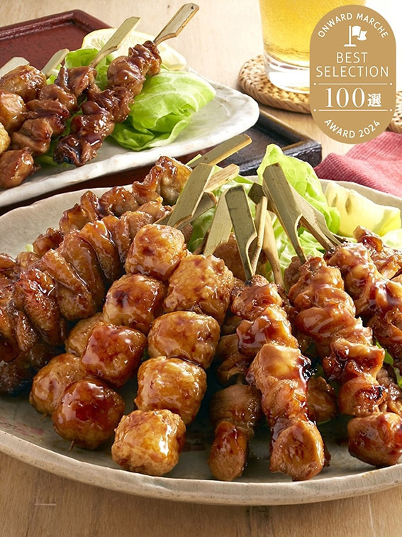 【博多華味鳥】焼き鳥セット（20本入り）