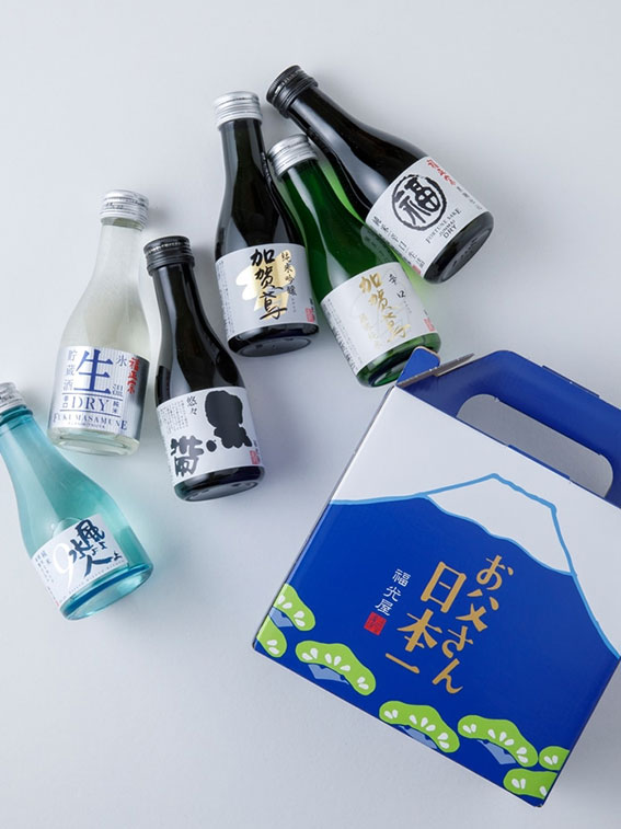 【父の日限定】ちょいボトル6本セット