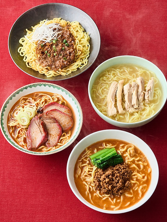 【赤坂四川飯店】麺4種セット（計8食）
