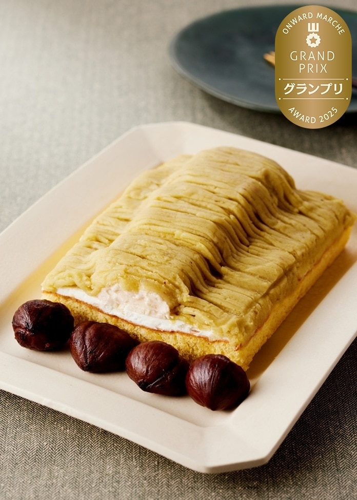 栗ごのみ