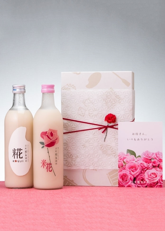 【母の日】糀・バラ入り＆糀プレーン 2本入り オリジナルラッピング付き