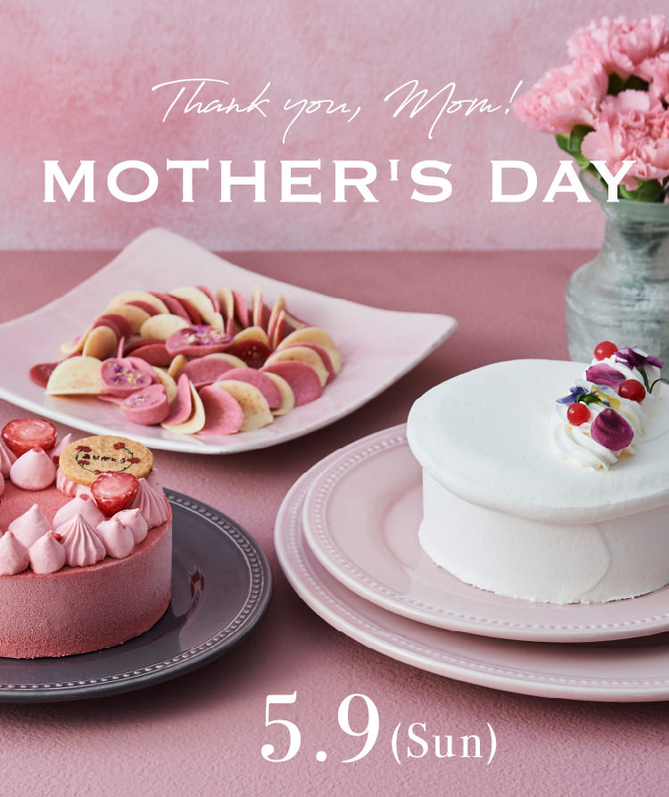 thank you,MOTHERSDAY 5.9 母の日ギフト特集2021｜お取り寄せ グルメ 