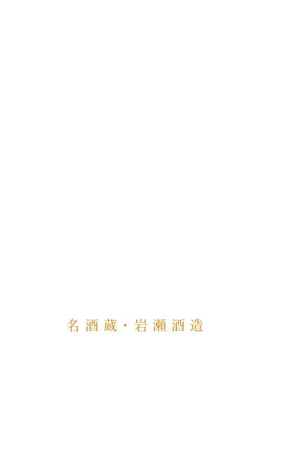 最高の面白い 食べ物 通販 動物画像無料