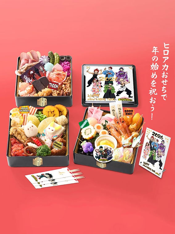 僕のヒーローアカデミアおせち2026