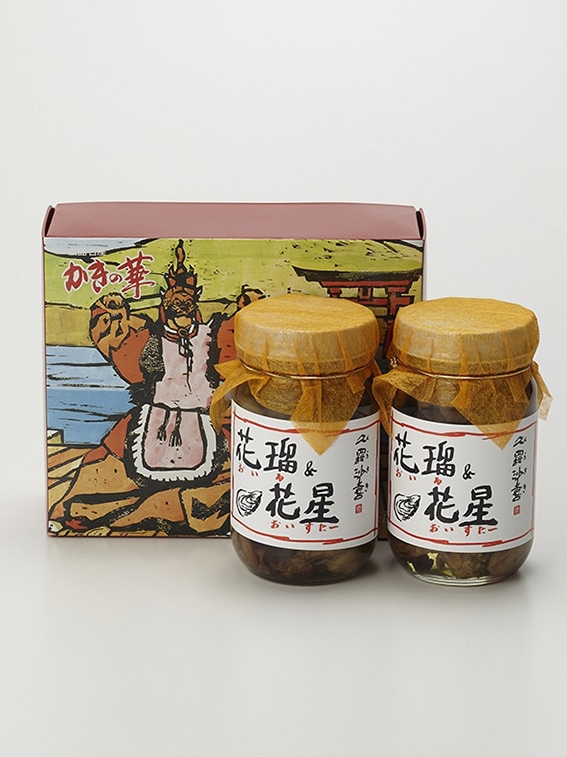 花瑠＆花星2本詰