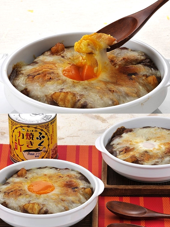 ふく焼きカレー（2人前×５缶）