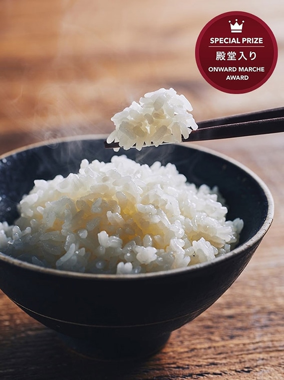 【令和2年産】特別栽培米 ミルキークイーン 5kg白米