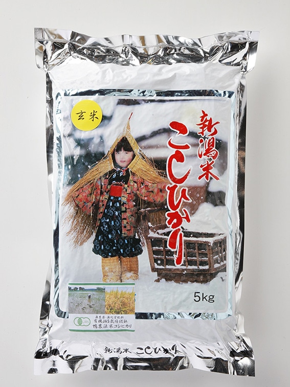 う【令和4年産】新潟県産コシヒカリ無農薬米 玄米5kg（有機JAS合鴨農法米）