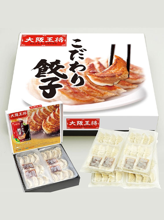 『大阪王将』こだわり餃子 48個入り