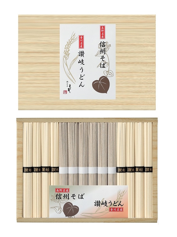 信州そば・讃岐うどん詰合せ　計14束