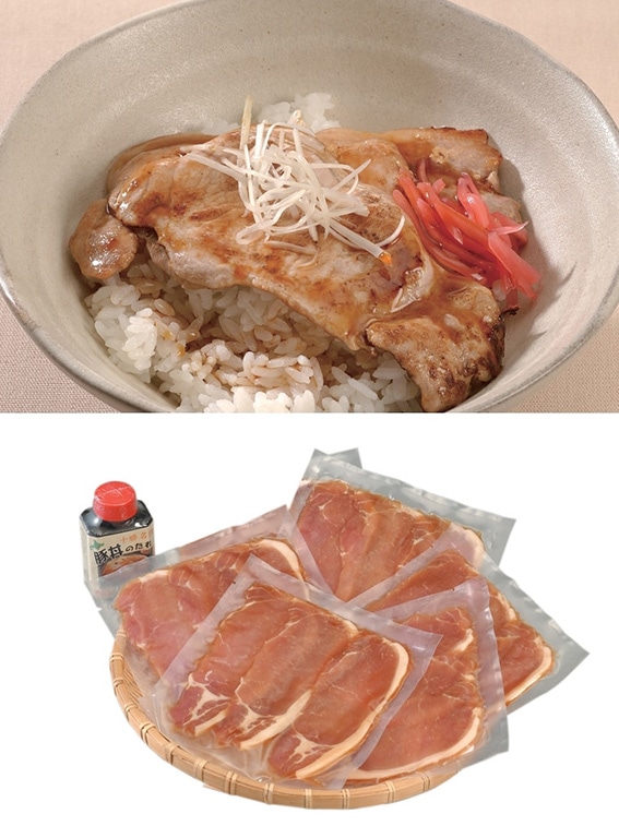 北海道帯広　五日市の豚丼の具　5個