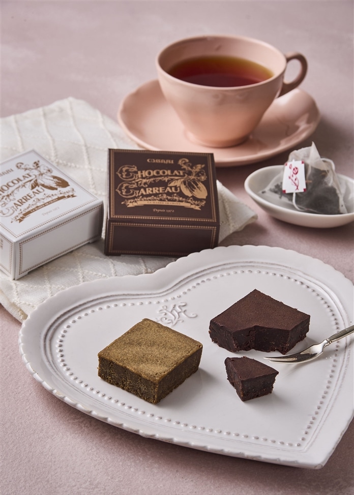 葉山のショコラ・カロ バレンタインアソート 6個入り