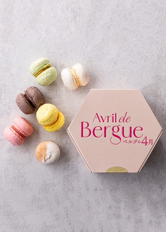 マカロン 6個入り