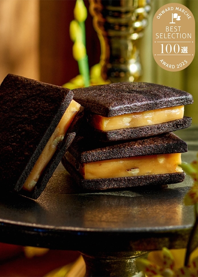 【2箱セット】サンド・オ・キャラメル 4個入り