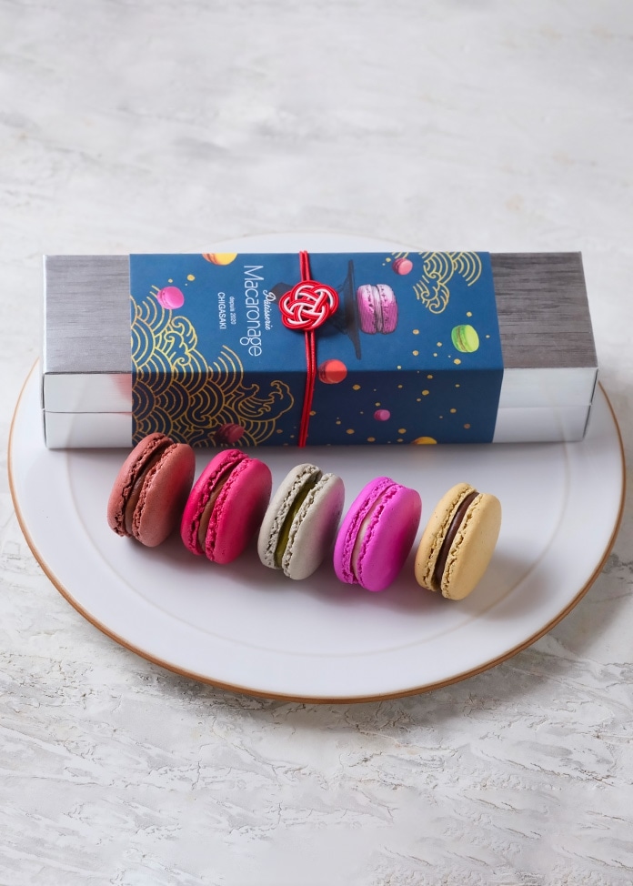 完熟茅ケ崎マカロン 5個