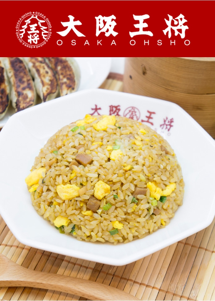 『大阪王将』炒めチャーハン 12袋セット