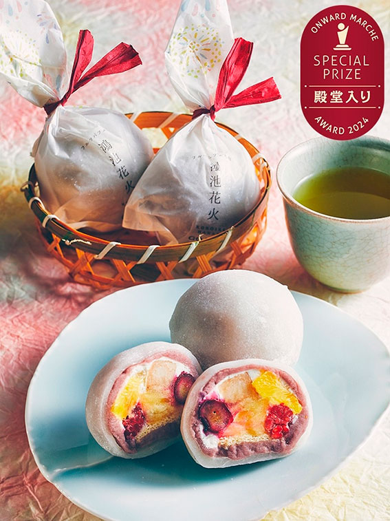 鴻池花火 10個入り