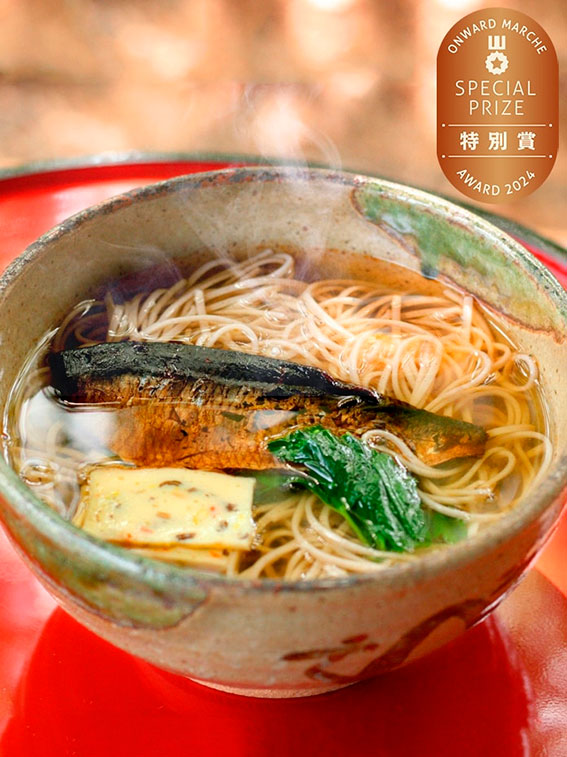 年越しそば 4食入り（にしん・つゆ付き 信州そば）