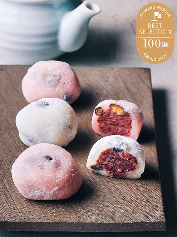 名物 豆大福 紅白10個入り